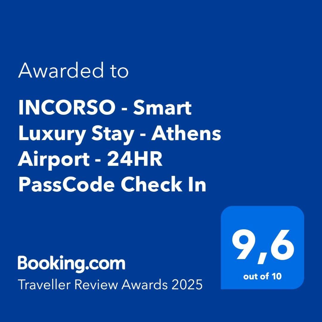 Incorsο - Smart Luxury Stay - Athens Airport - 24Hr Passcode Check In Markopoulo Mesogaias Luaran gambar